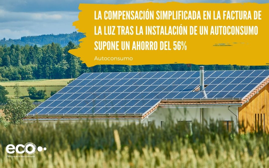 La compensación simplificada en la factura de la luz tras la instalación de un autoconsumo supone un ahorro del 56%